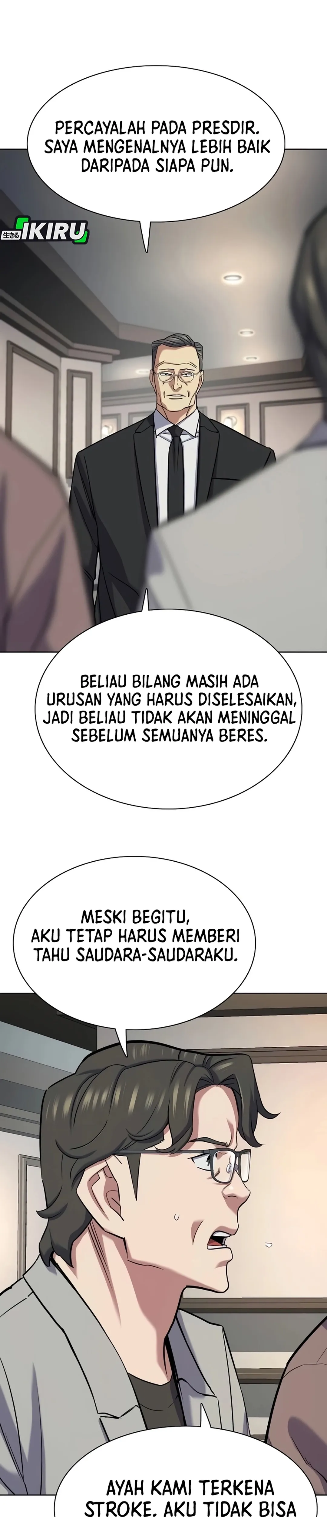 Read Reborn Rich ID Manga Online