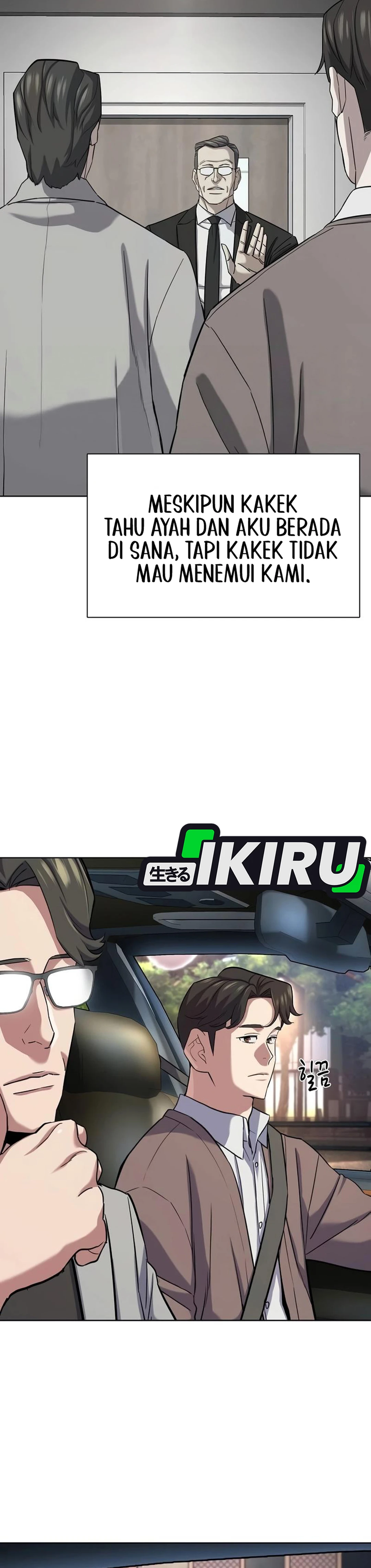 Read Reborn Rich ID Manga Online