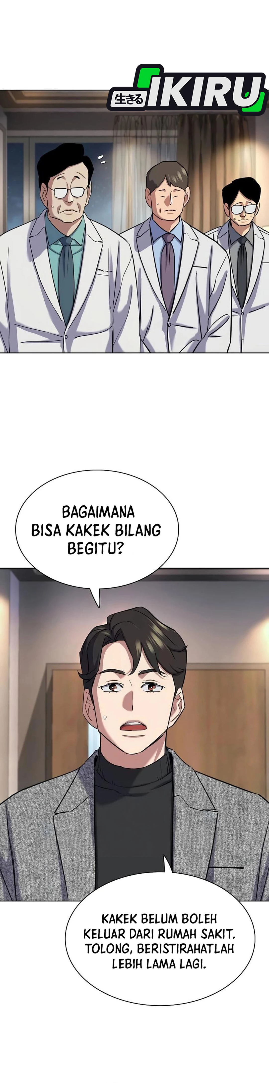 Read Reborn Rich ID Manga Online