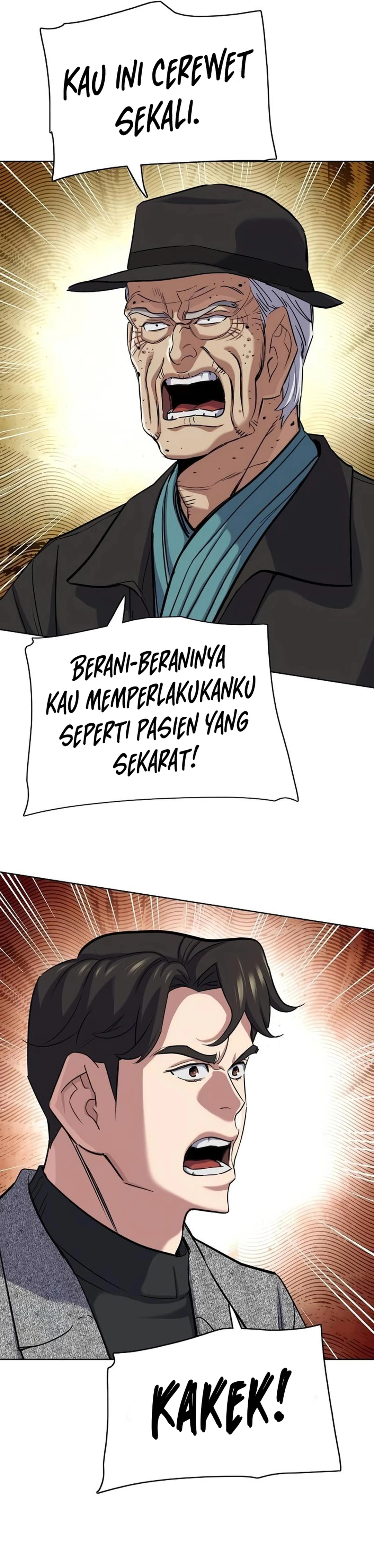 Read Reborn Rich ID Manga Online