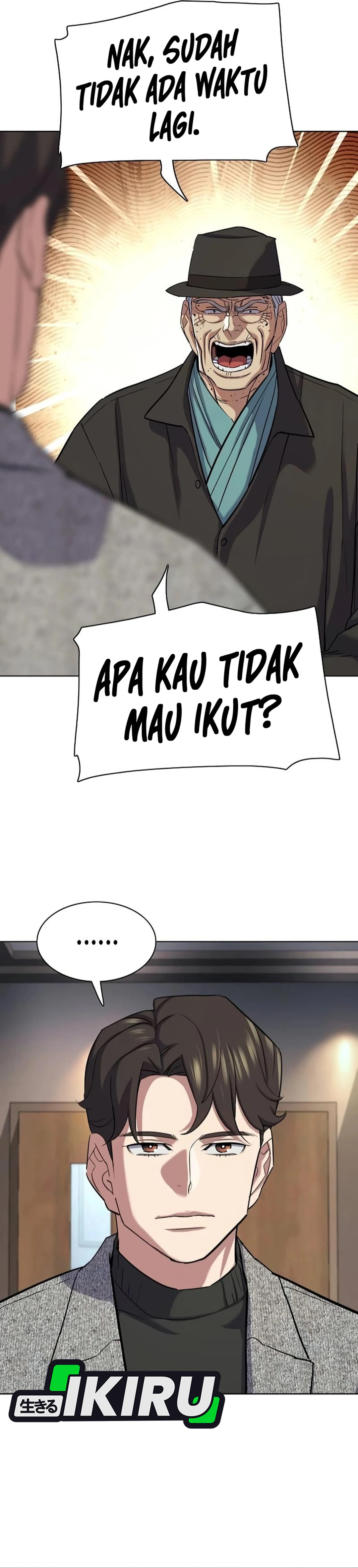 Read Reborn Rich ID Manga Online