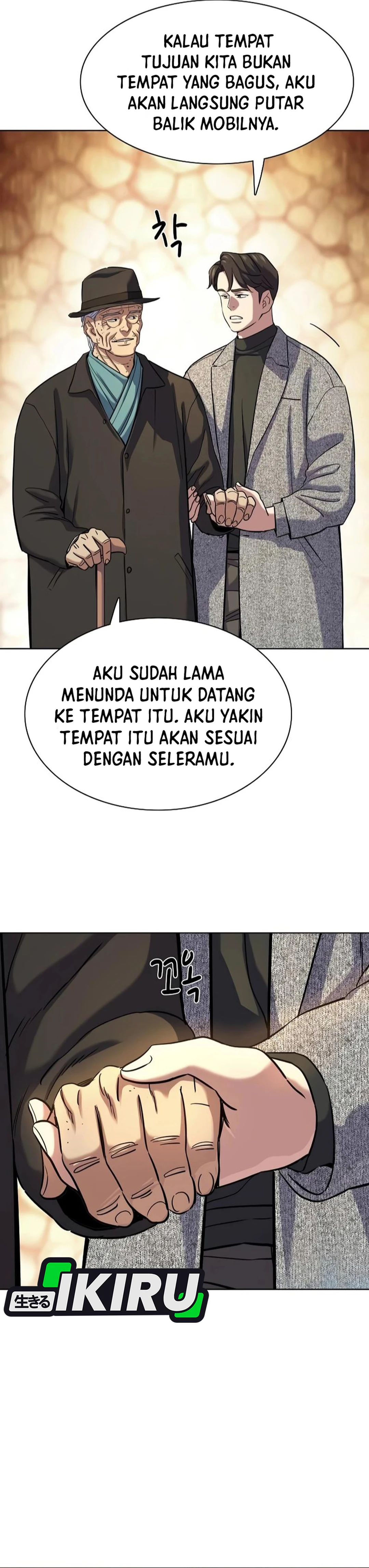 Read Reborn Rich ID Manga Online