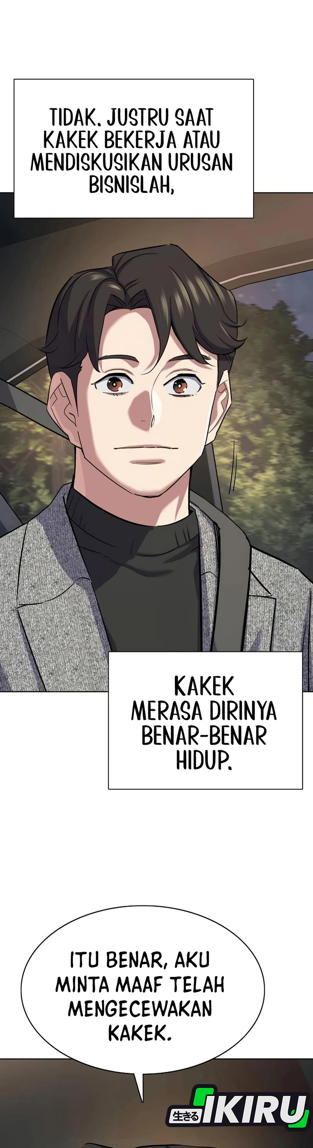 Read Reborn Rich ID Manga Online