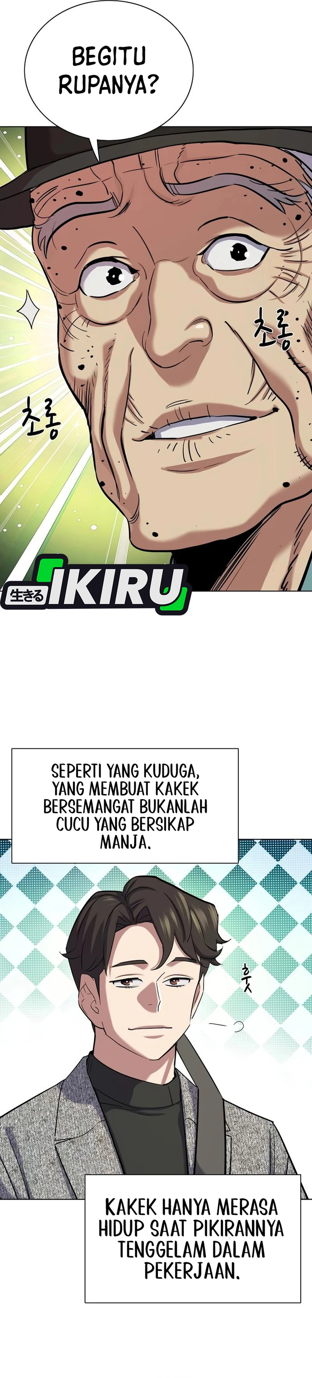 Read Reborn Rich ID Manga Online