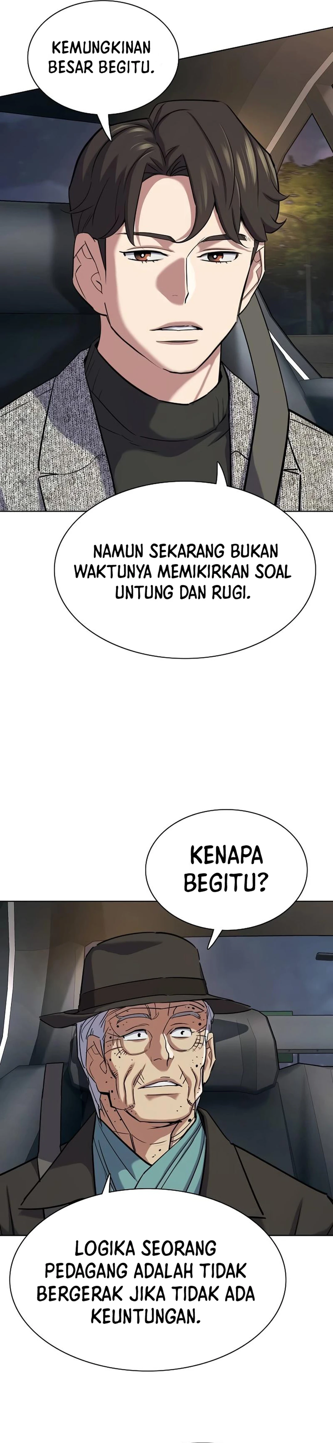 Read Reborn Rich ID Manga Online
