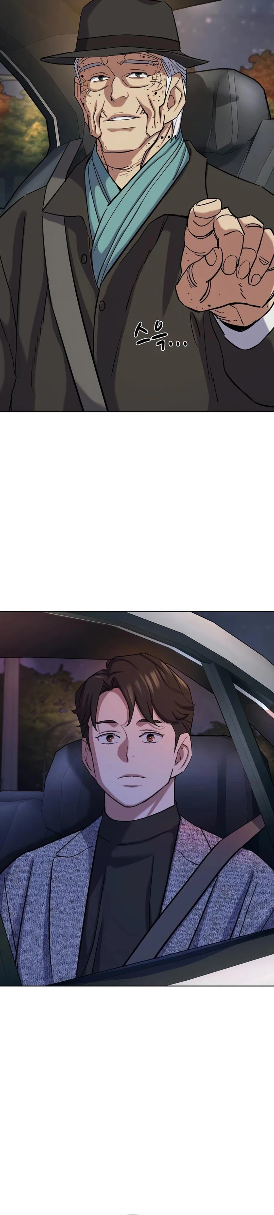Read Reborn Rich ID Manga Online