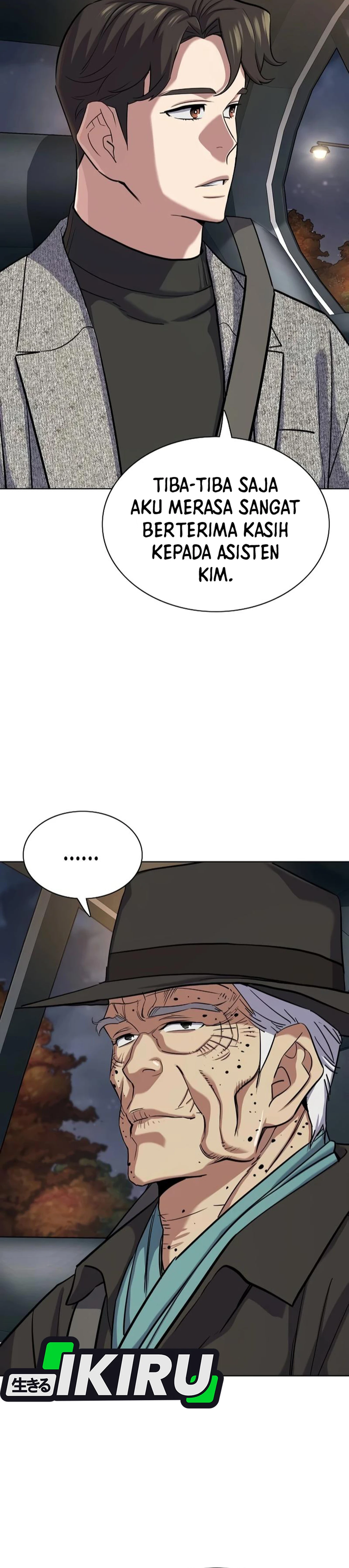 Read Reborn Rich ID Manga Online