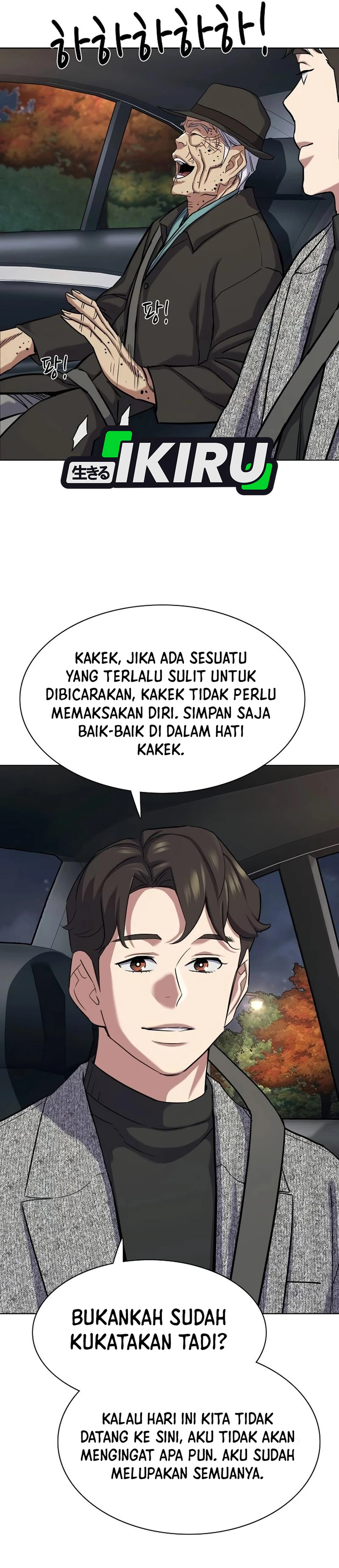 Read Reborn Rich ID Manga Online