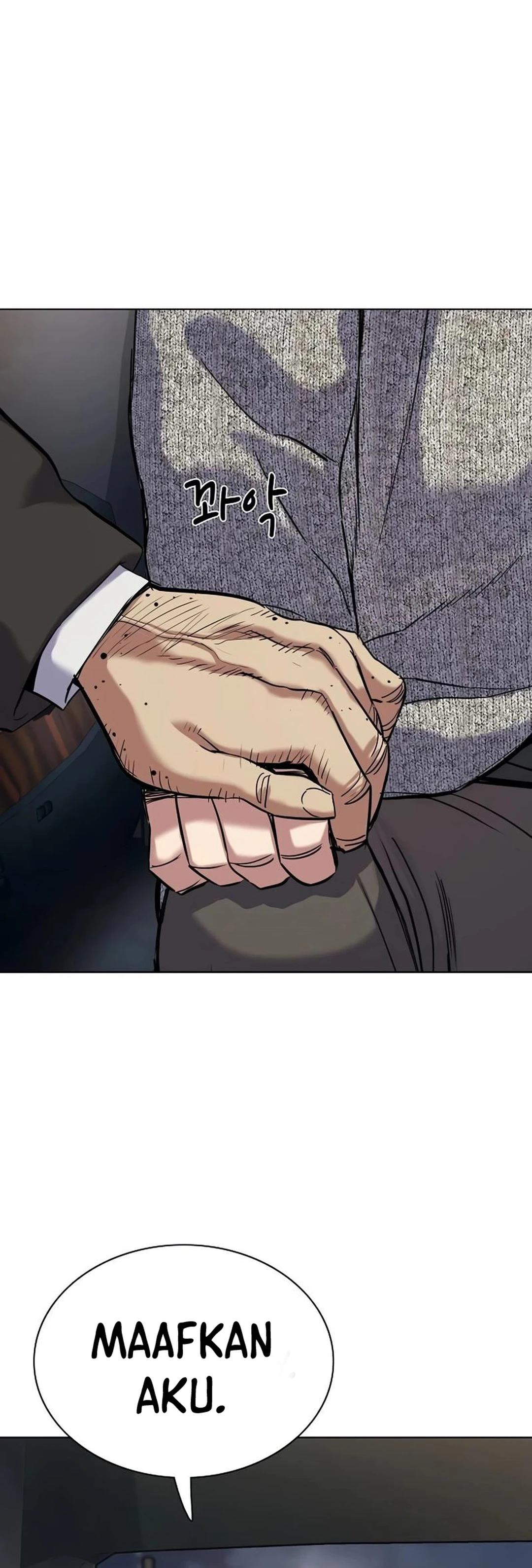 Read Reborn Rich ID Manga Online