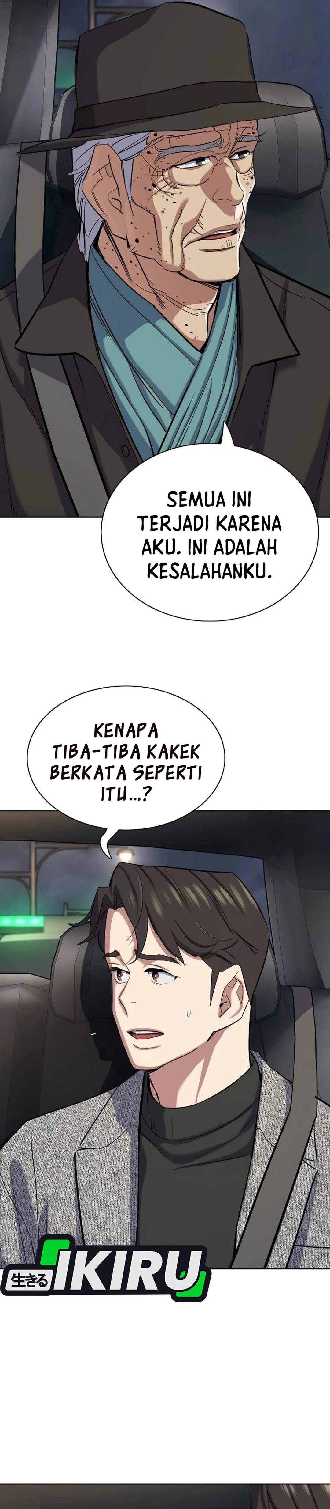 Read Reborn Rich ID Manga Online
