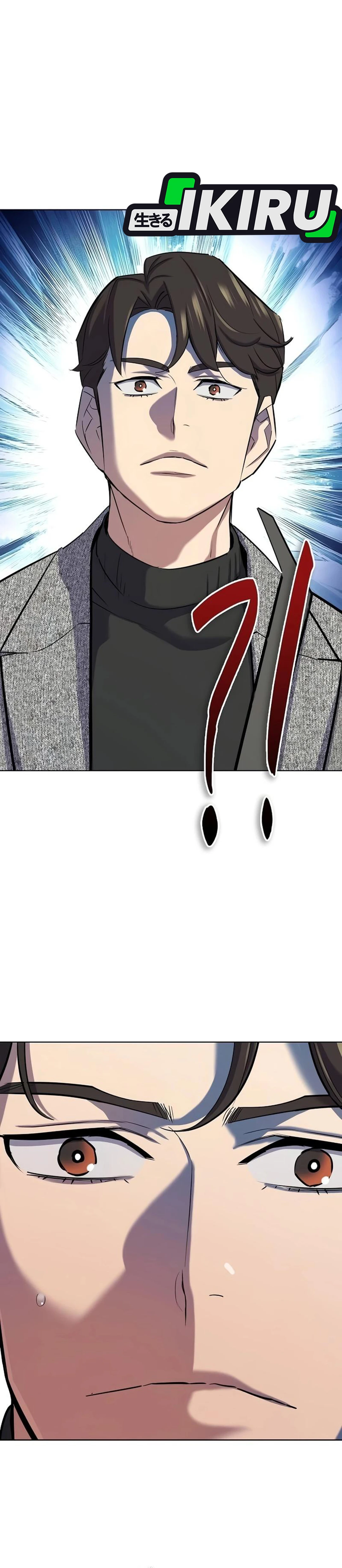 Read Reborn Rich ID Manga Online