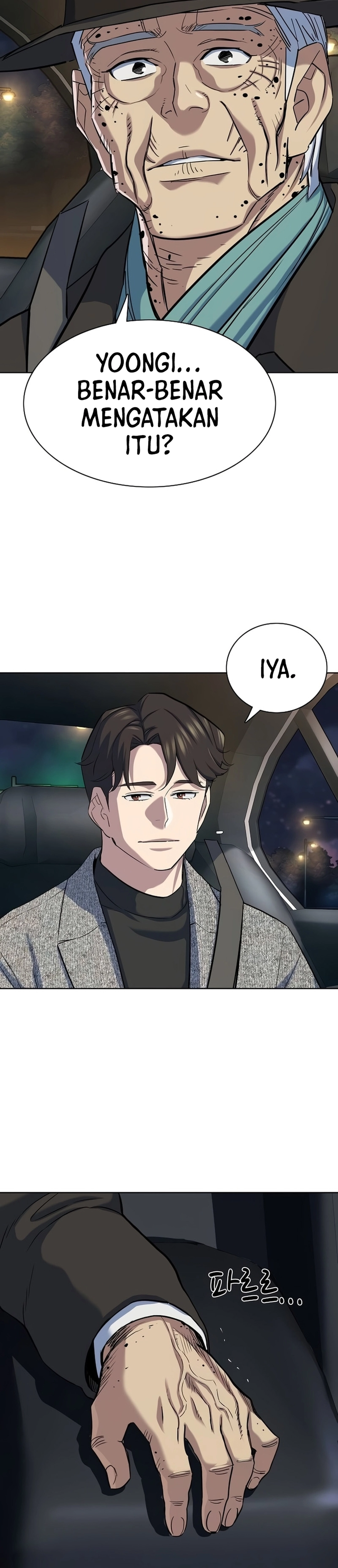 Read Reborn Rich ID Manga Online