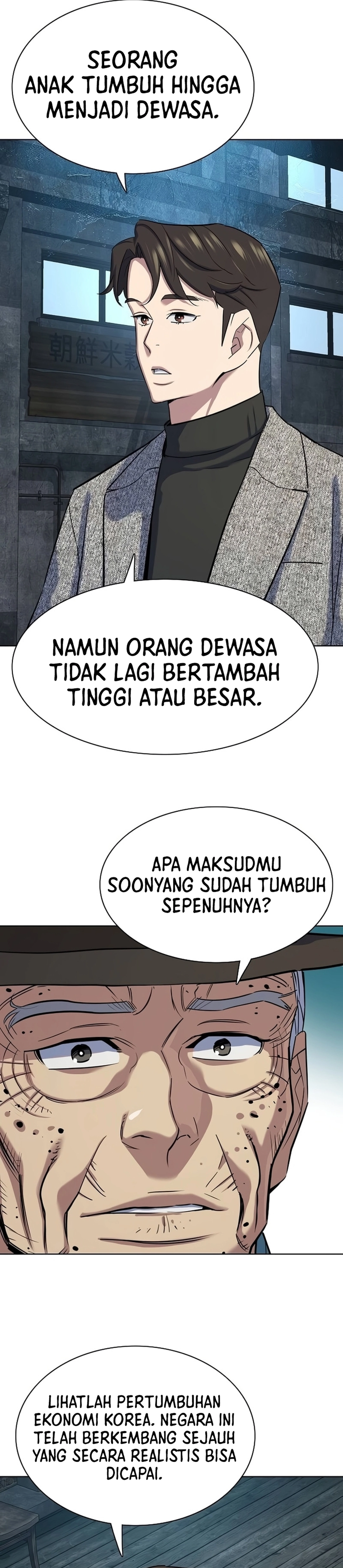 Read Reborn Rich ID Manga Online