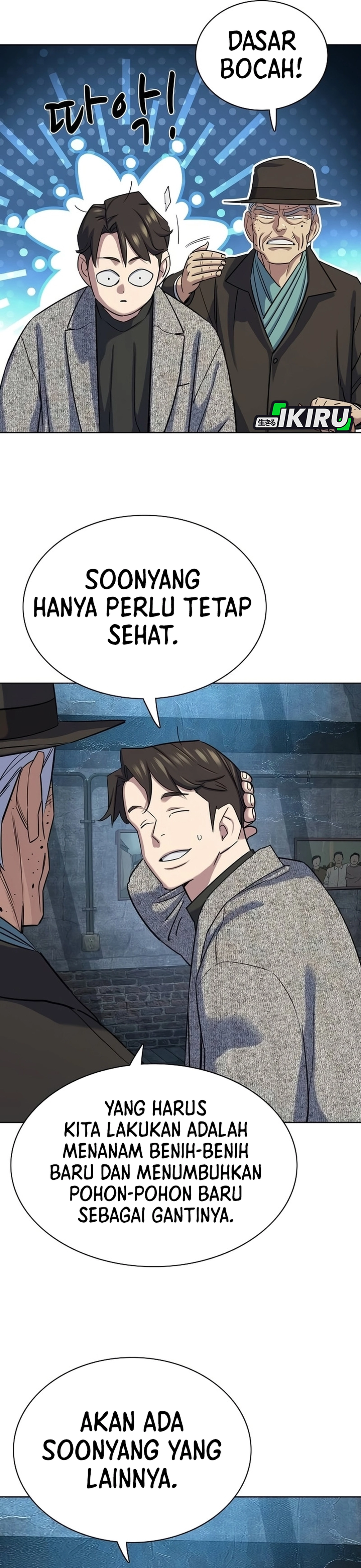 Read Reborn Rich ID Manga Online