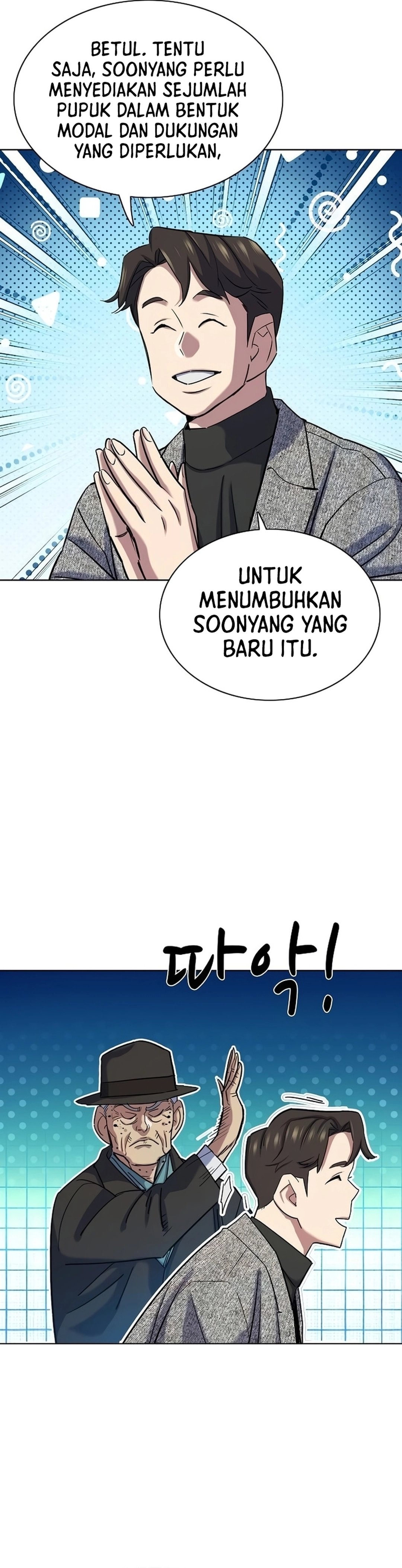 Read Reborn Rich ID Manga Online