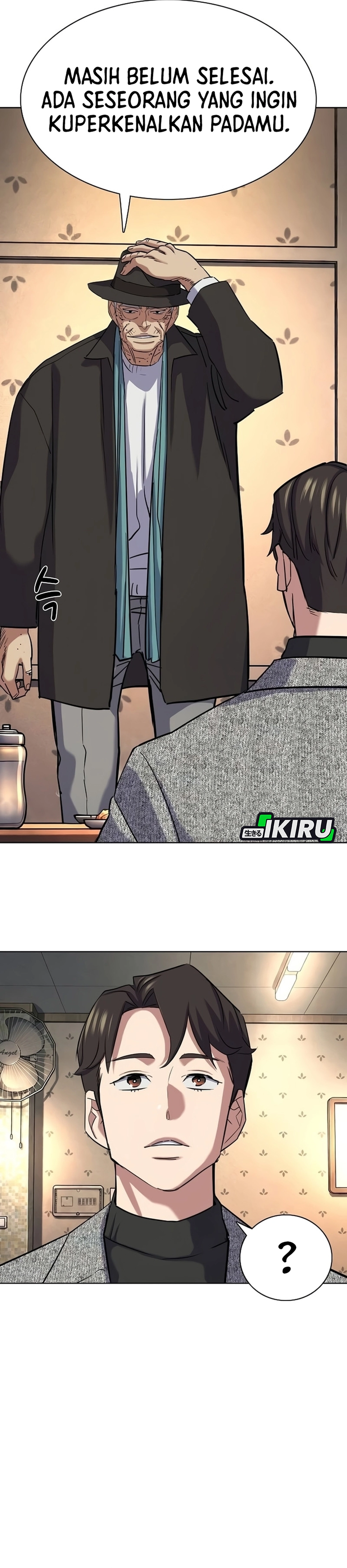 Read Reborn Rich ID Manga Online