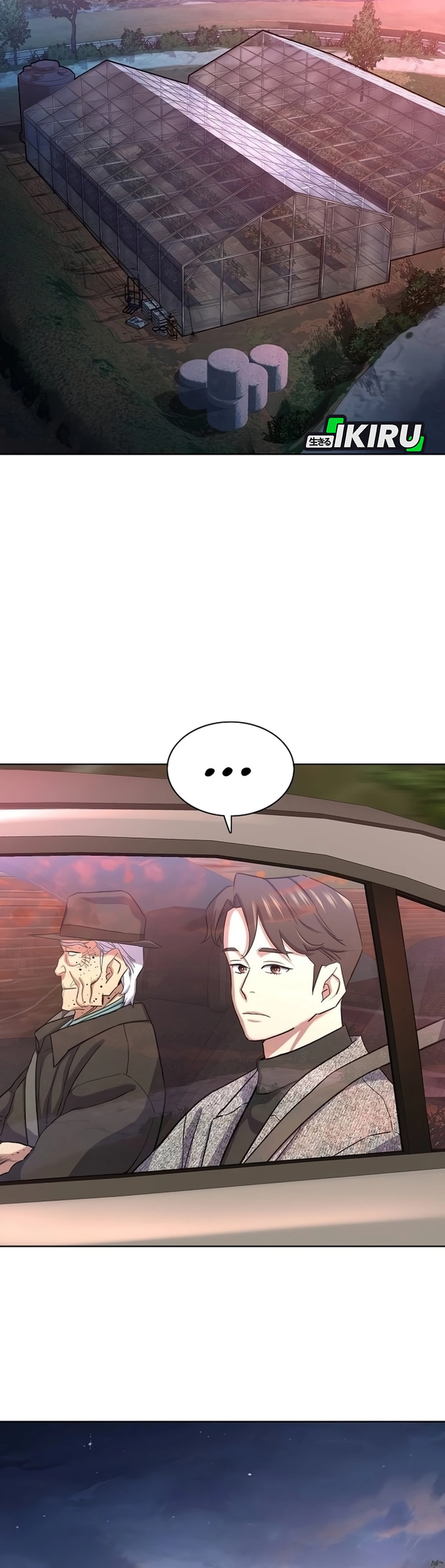 Read Reborn Rich ID Manga Online