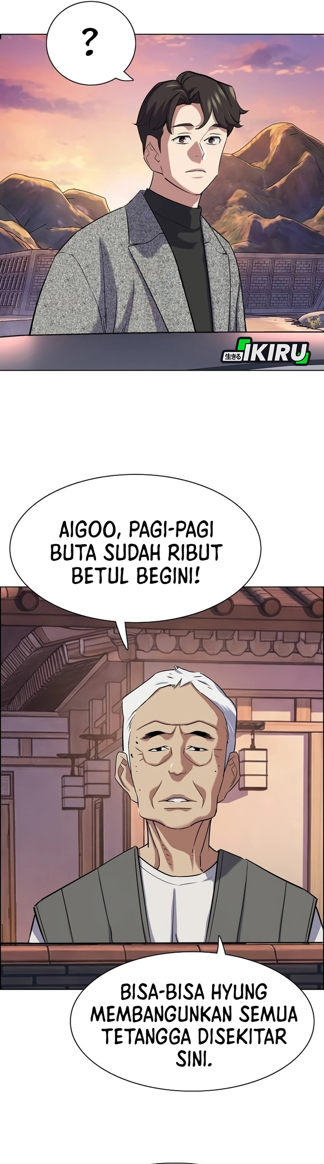 Read Reborn Rich ID Manga Online