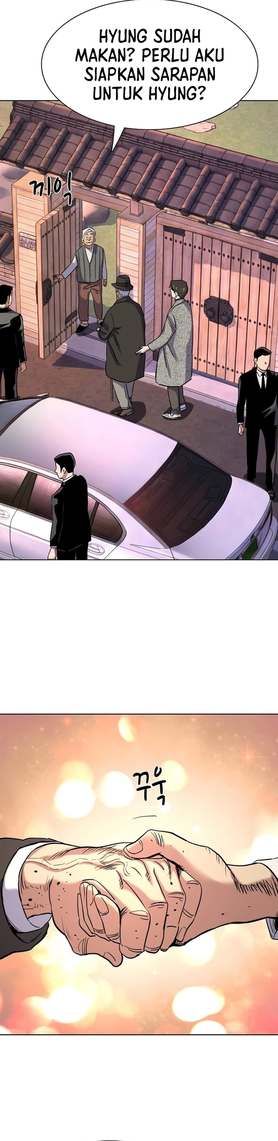 Read Reborn Rich ID Manga Online