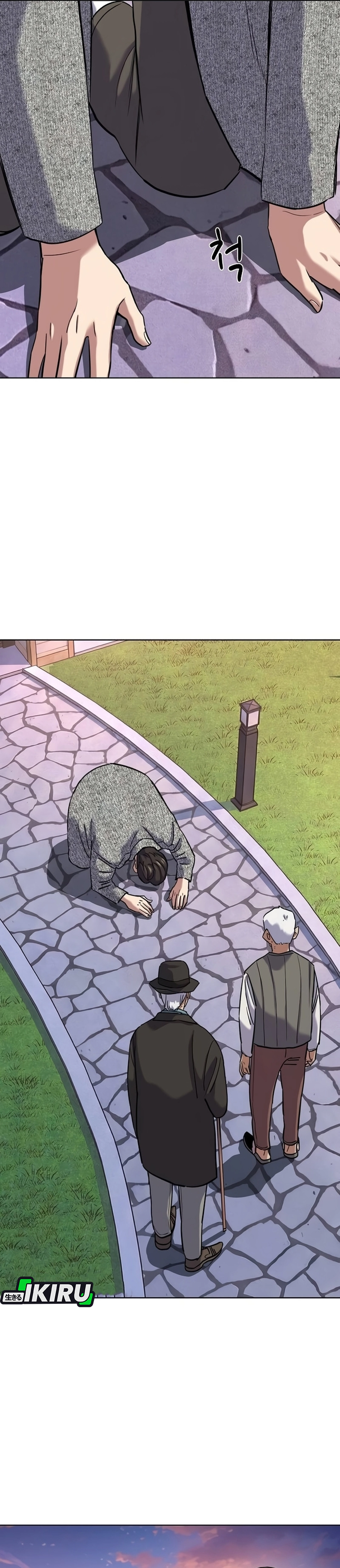 Read Reborn Rich ID Manga Online