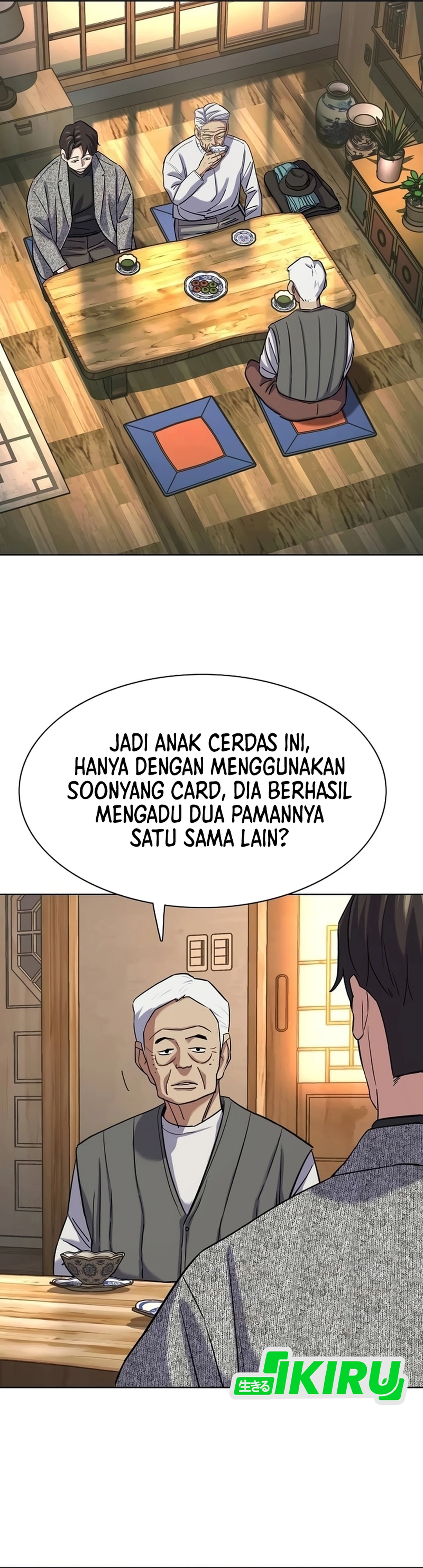 Read Reborn Rich ID Manga Online