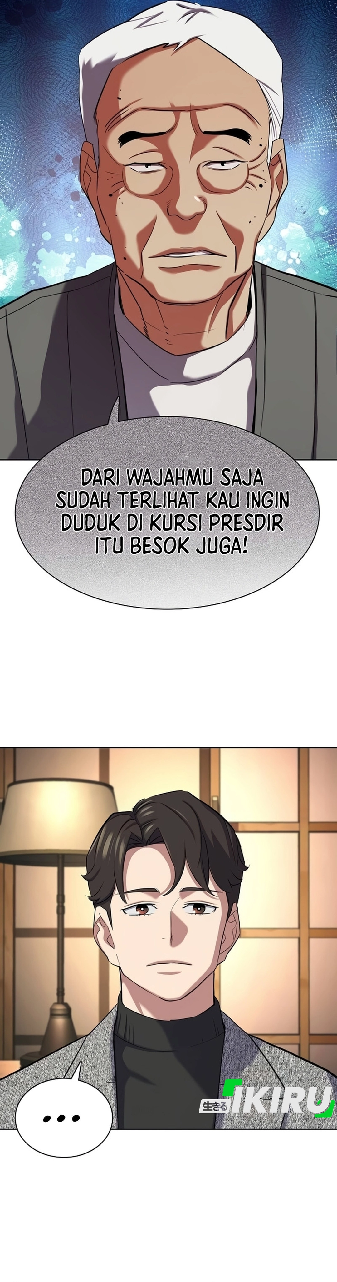 Read Reborn Rich ID Manga Online
