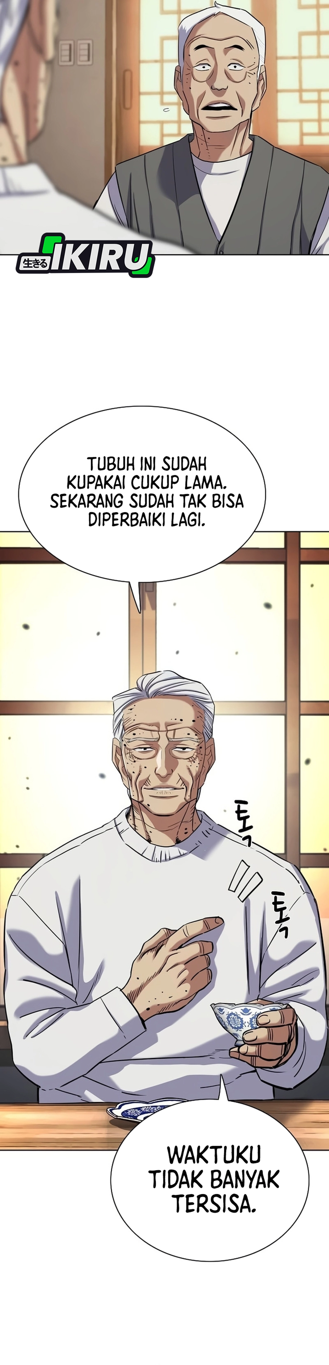 Read Reborn Rich ID Manga Online