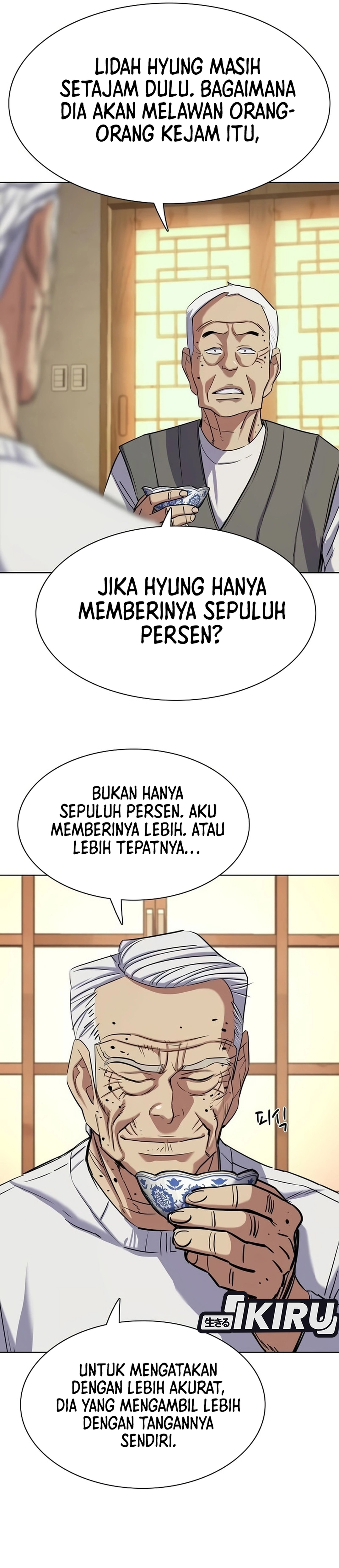 Read Reborn Rich ID Manga Online