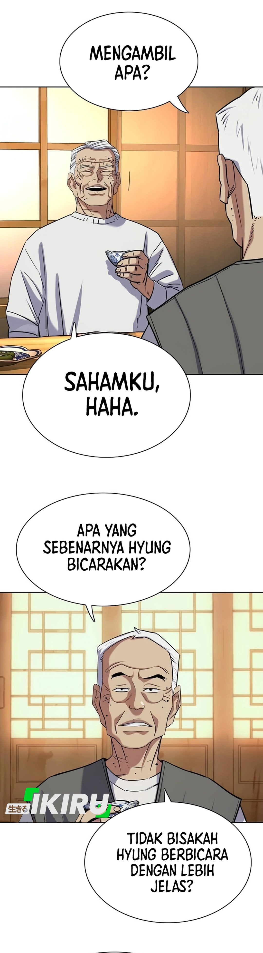 Read Reborn Rich ID Manga Online