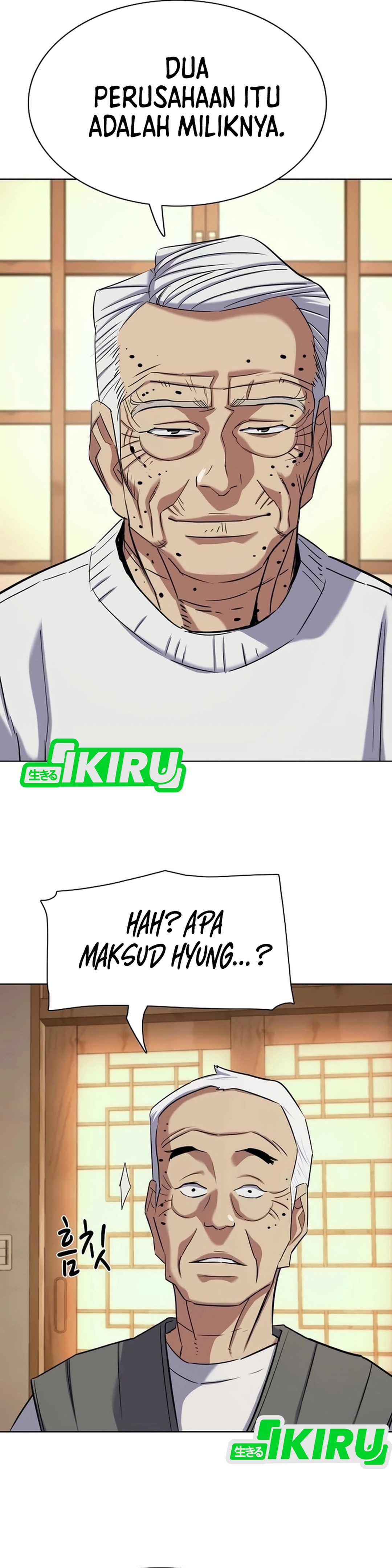 Read Reborn Rich ID Manga Online