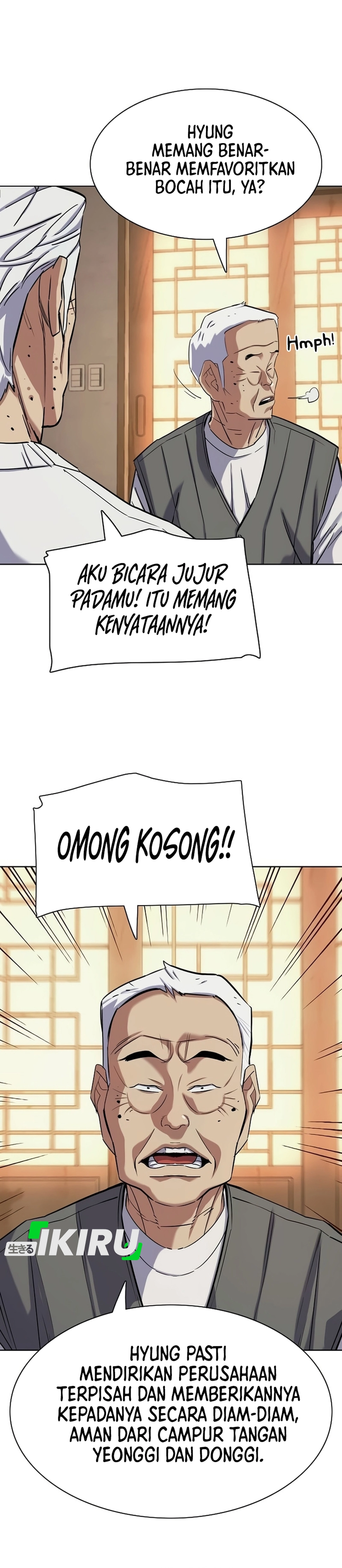 Read Reborn Rich ID Manga Online