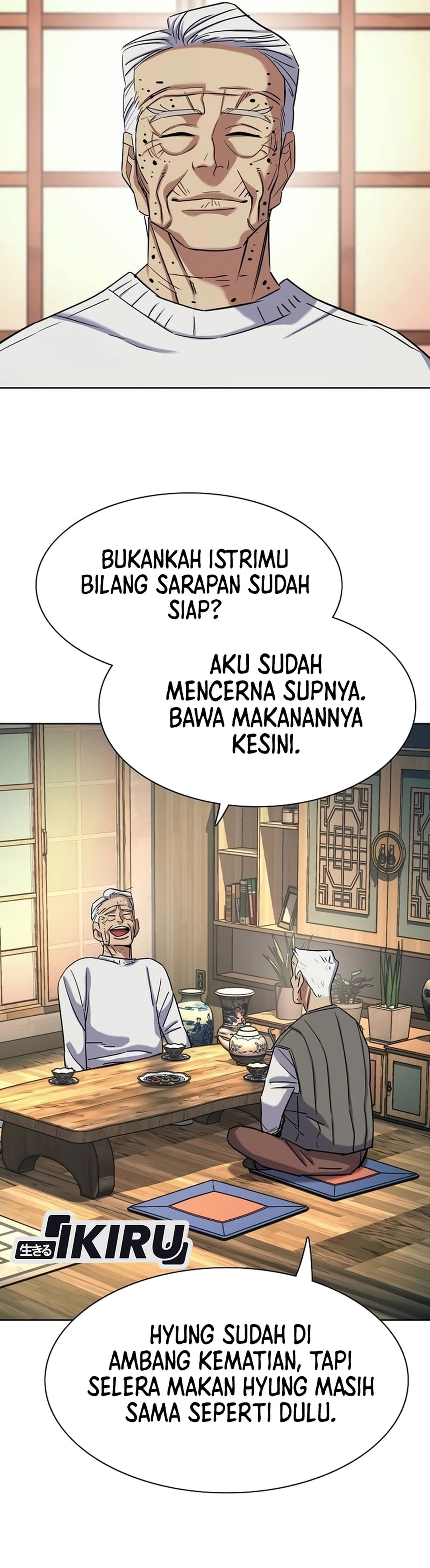 Read Reborn Rich ID Manga Online