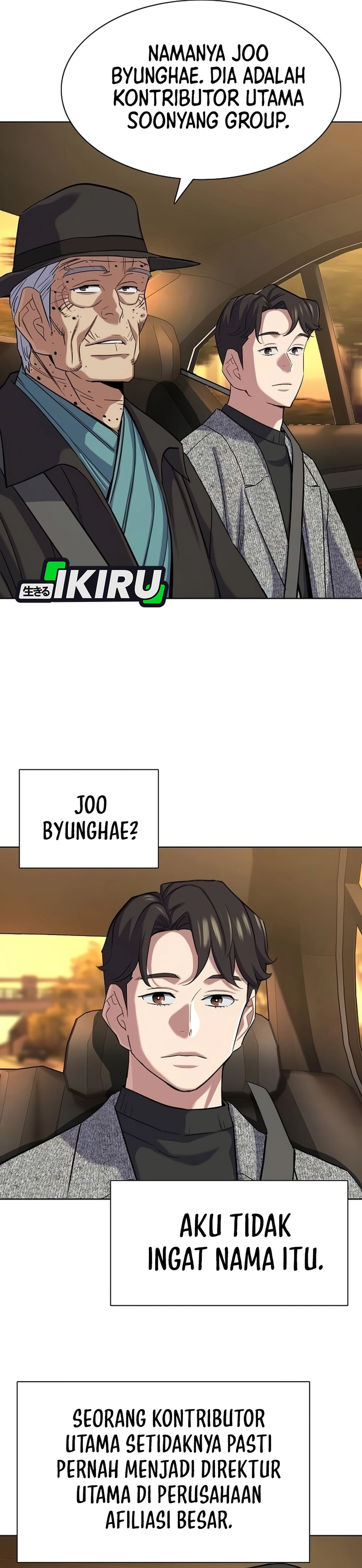 Read Reborn Rich ID Manga Online