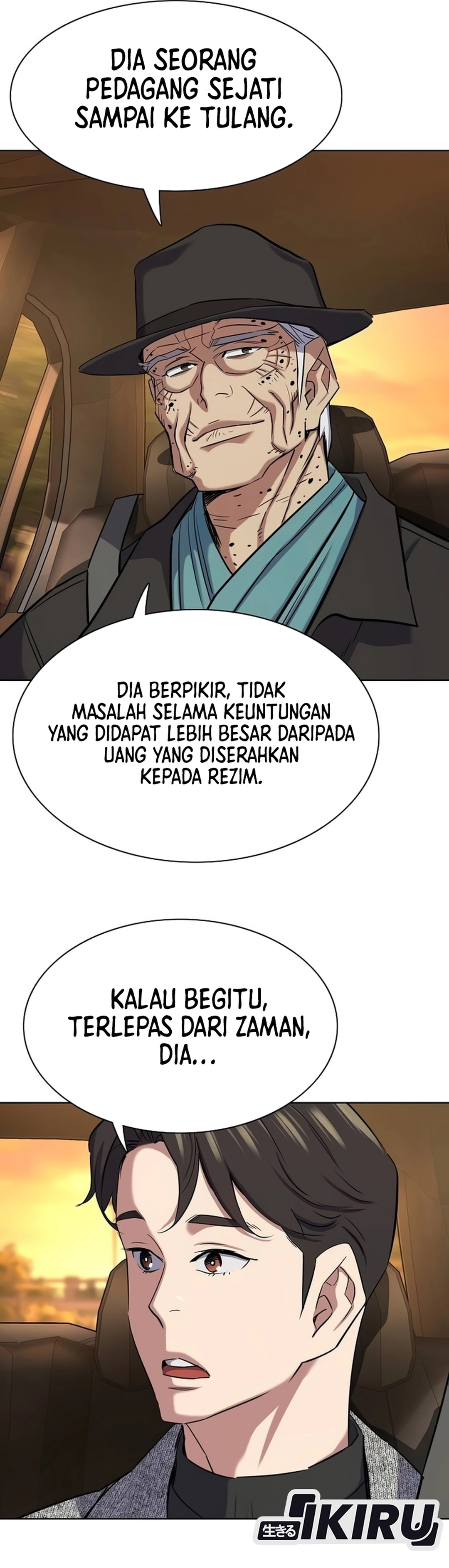 Read Reborn Rich ID Manga Online