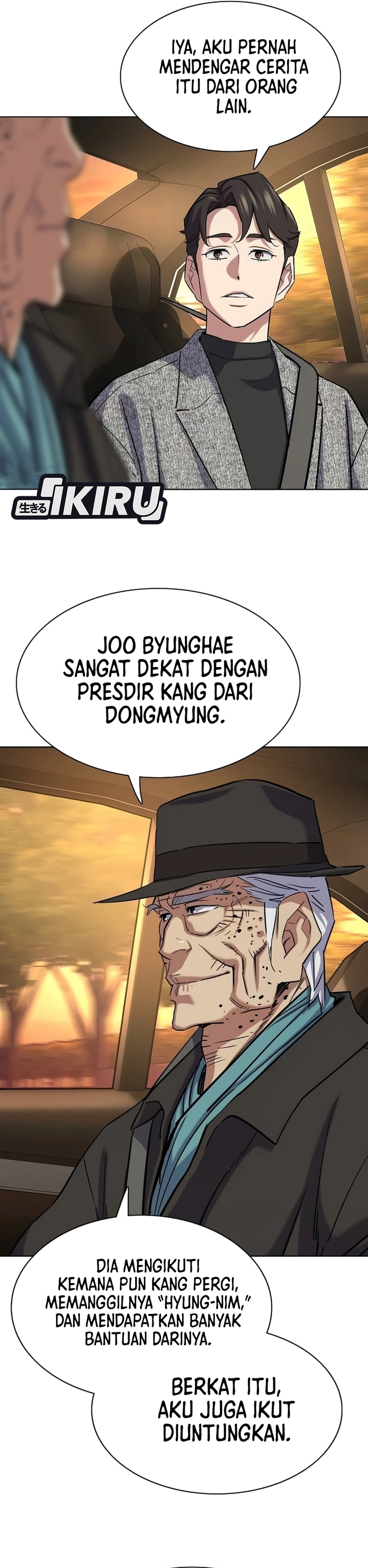 Read Reborn Rich ID Manga Online