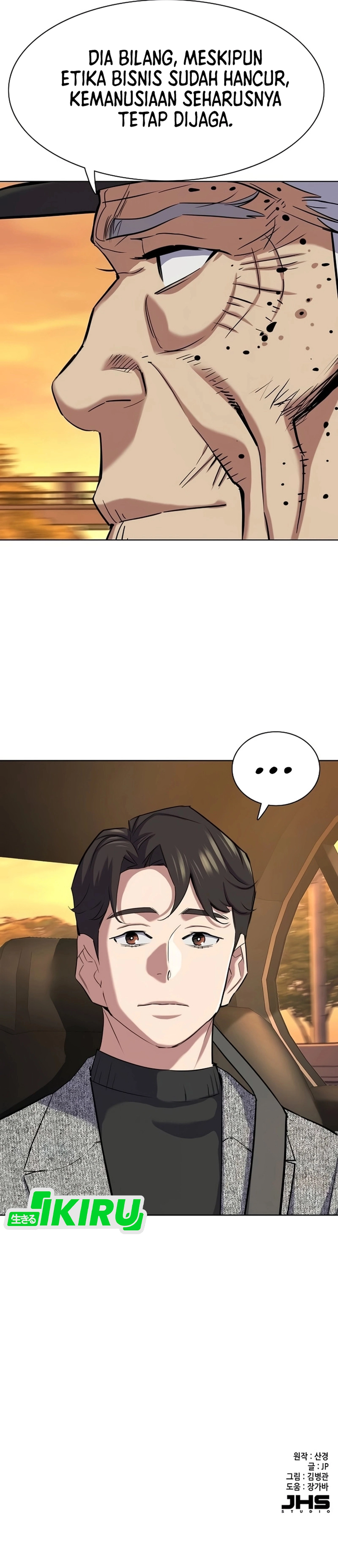 Read Reborn Rich ID Manga Online