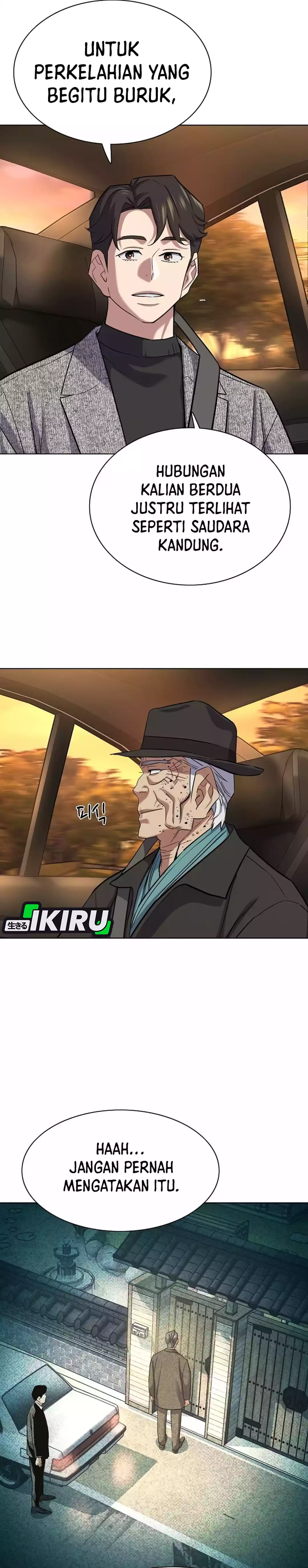 Read Reborn Rich ID Manga Online