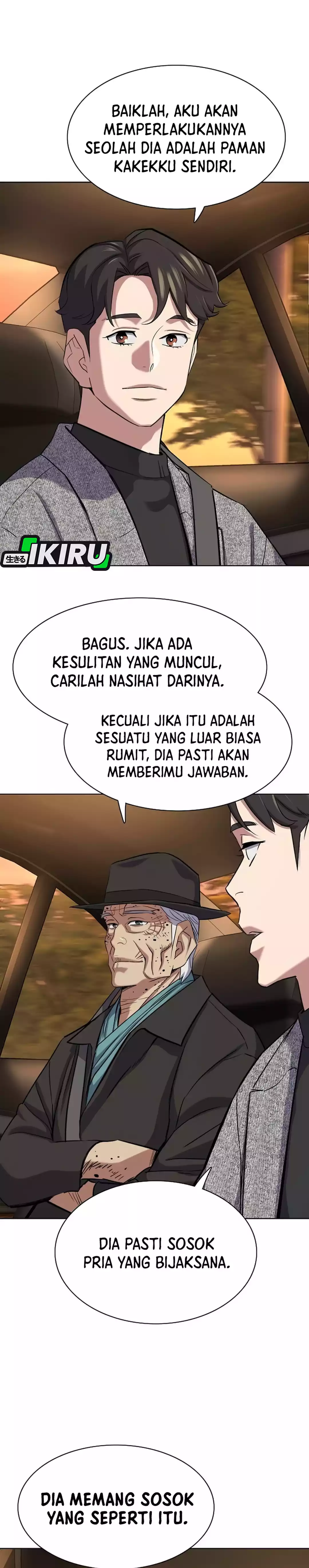 Read Reborn Rich ID Manga Online