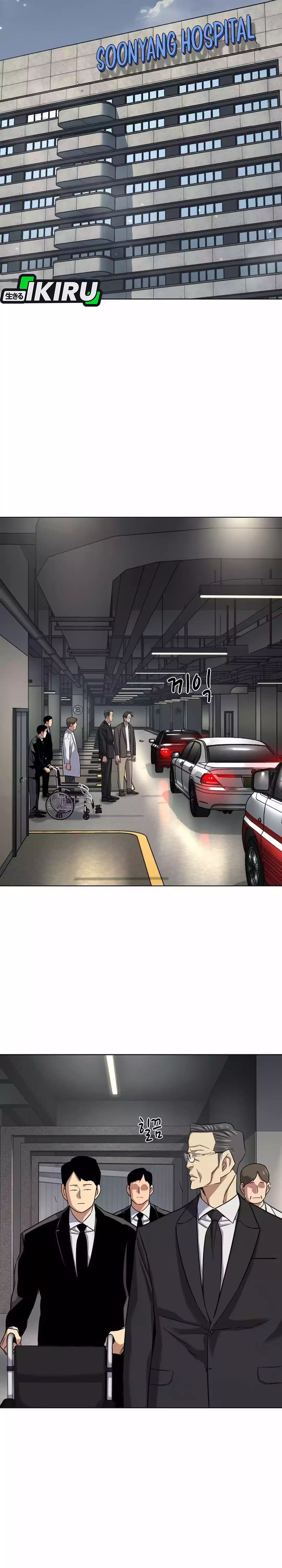 Read Reborn Rich ID Manga Online
