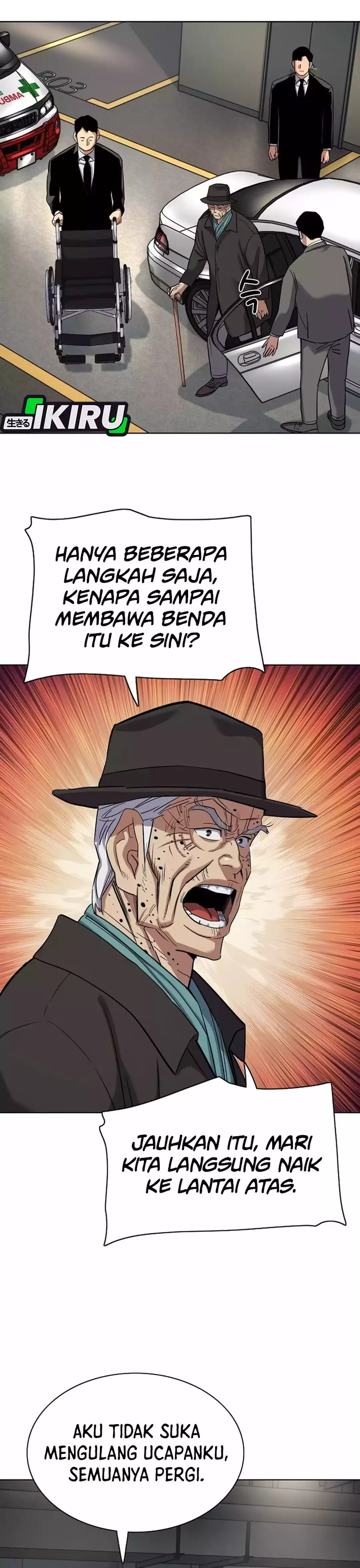 Read Reborn Rich ID Manga Online