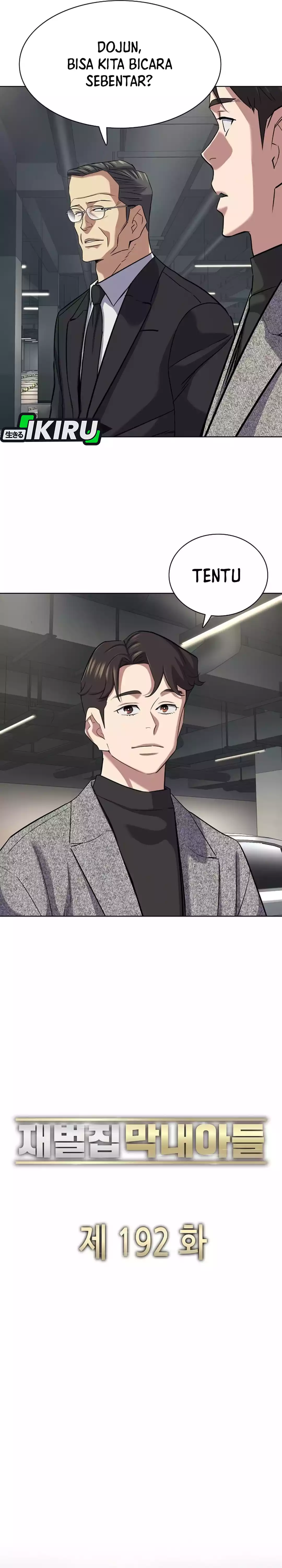Read Reborn Rich ID Manga Online