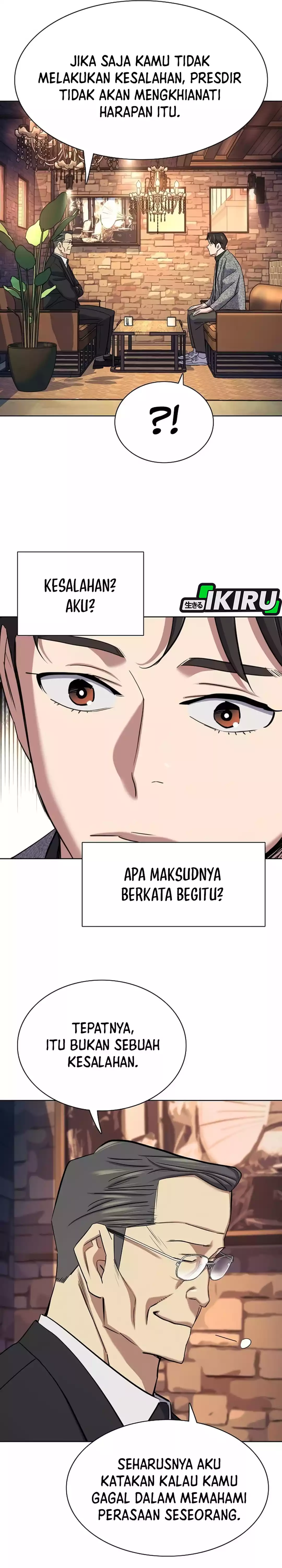 Read Reborn Rich ID Manga Online