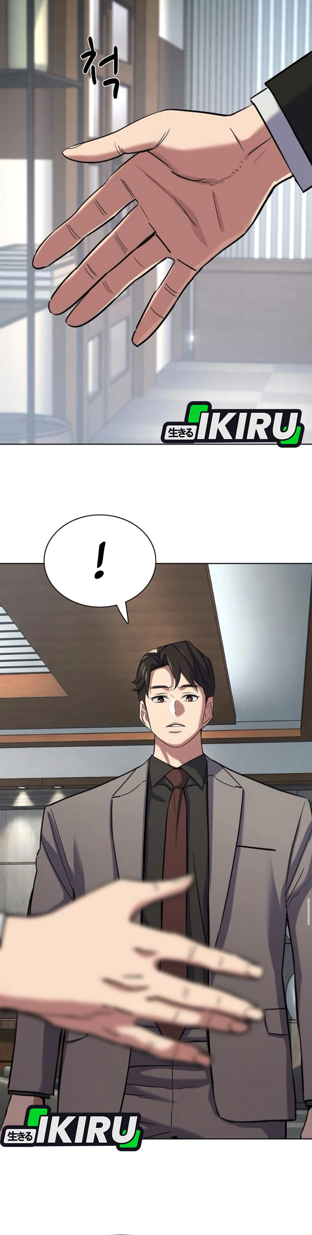 Read Reborn Rich ID Manga Online