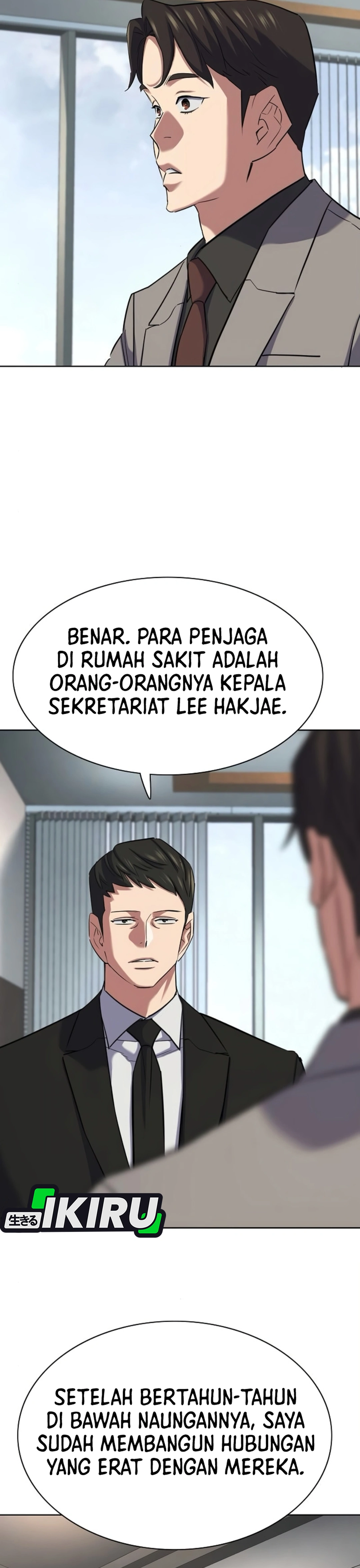 Read Reborn Rich ID Manga Online