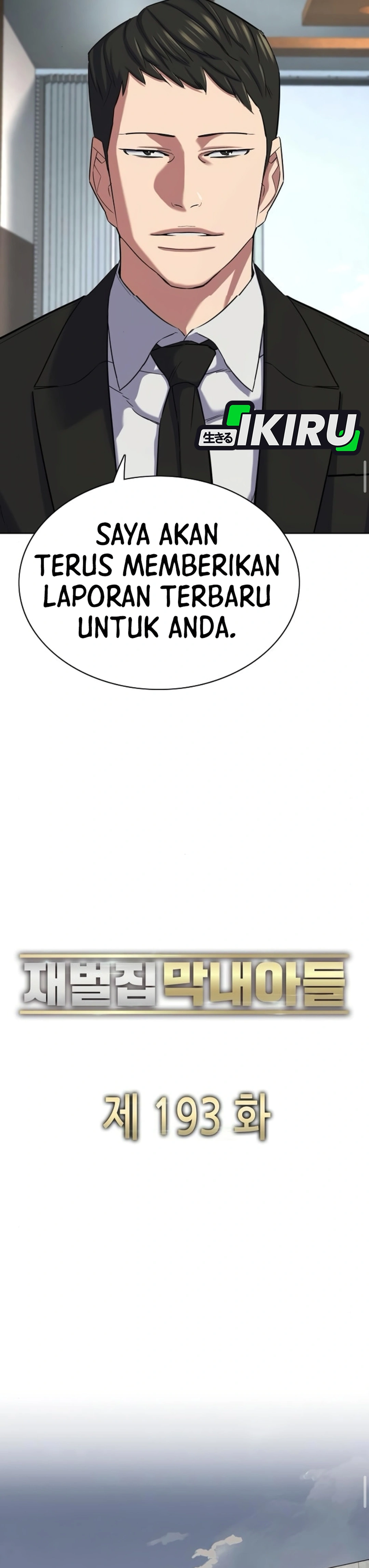Read Reborn Rich ID Manga Online