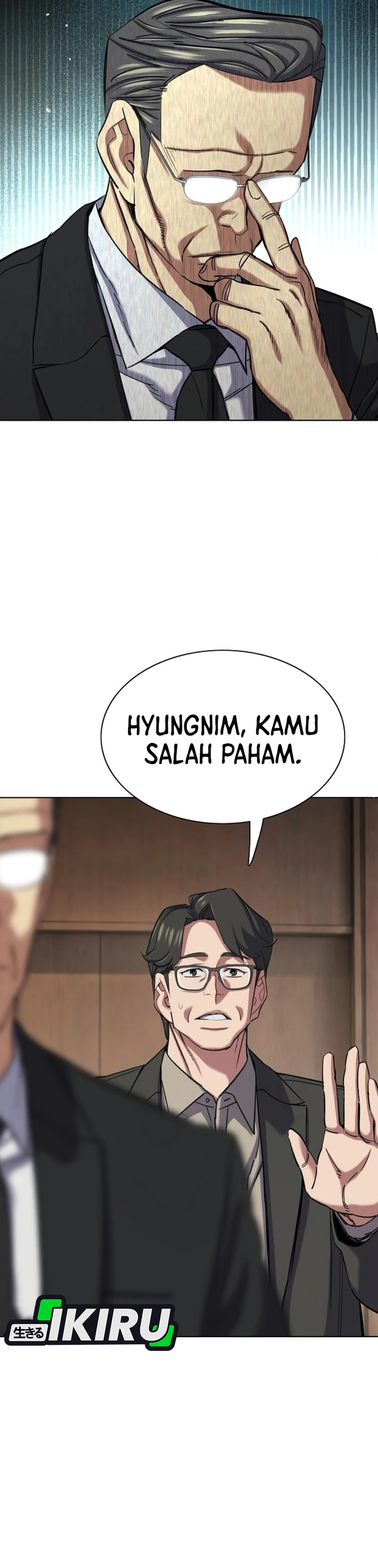Read Reborn Rich ID Manga Online
