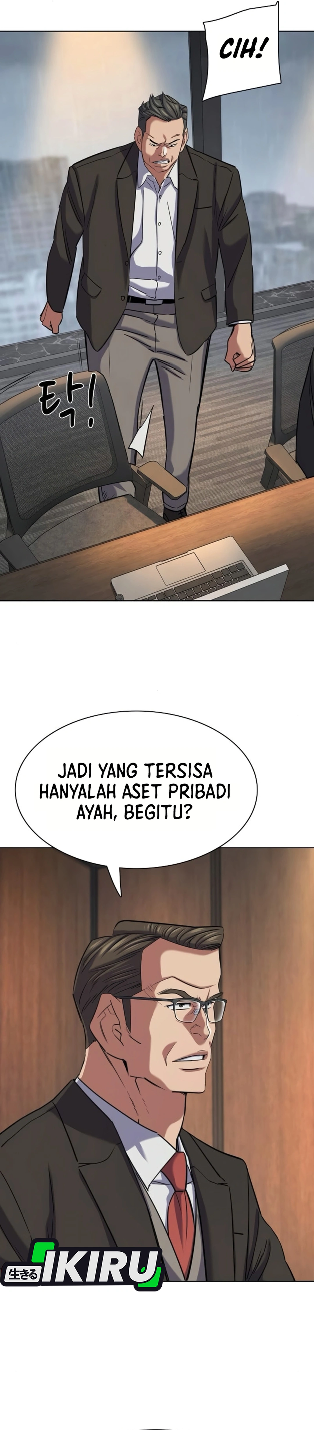 Read Reborn Rich ID Manga Online