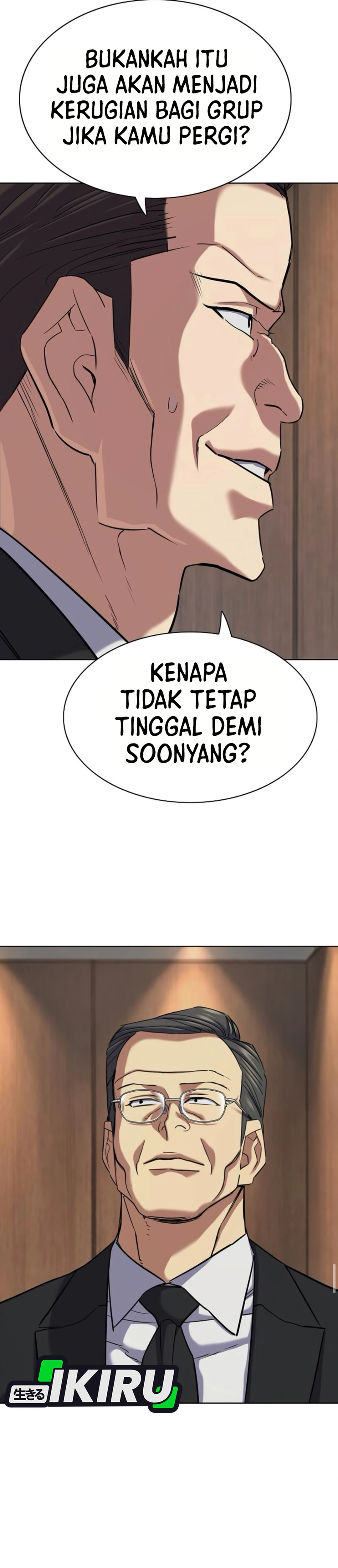 Read Reborn Rich ID Manga Online