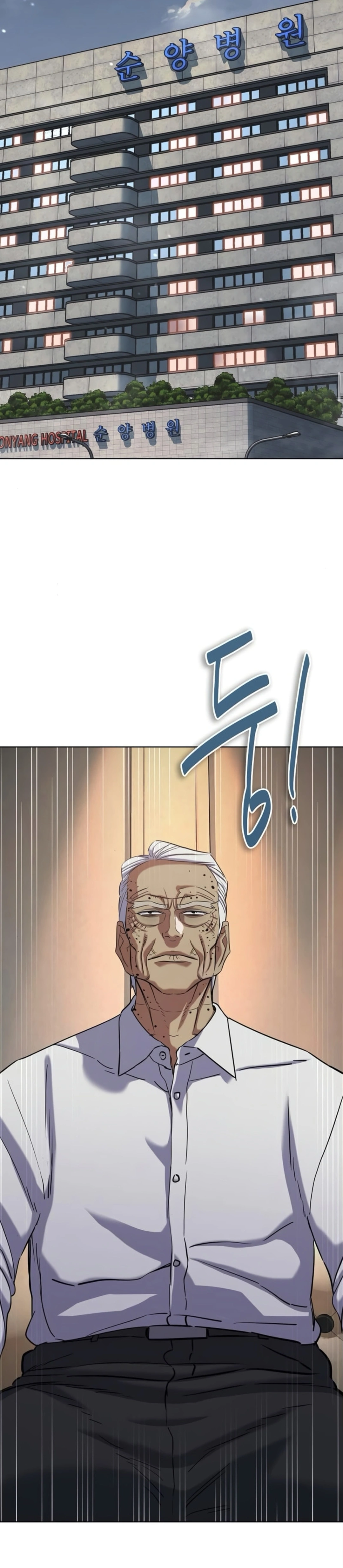 Read Reborn Rich ID Manga Online