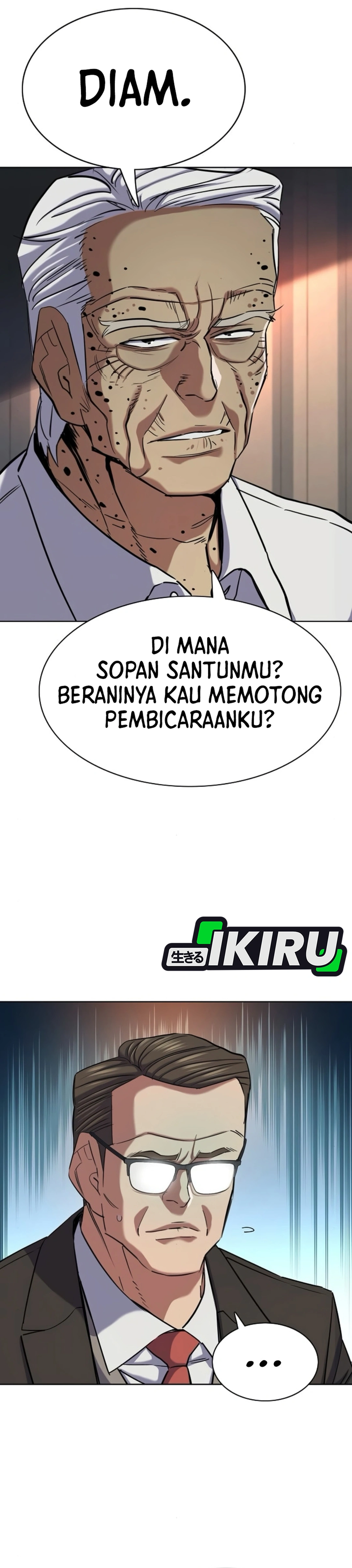 Read Reborn Rich ID Manga Online
